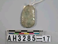 藏品(翠玉荷花墜飾)的圖片